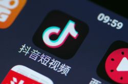 (7分钟科普)绍兴公司咨询电话号码_哔哩哔哩